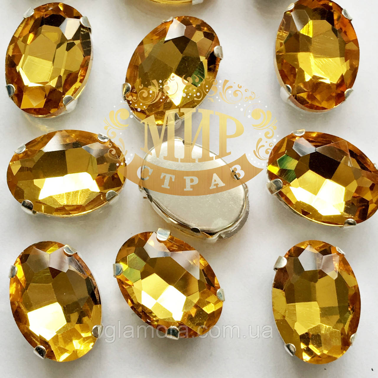 Стрази в ланцюгах, Овал, розмір 20х30мм, колір Topaz, 1 шт.