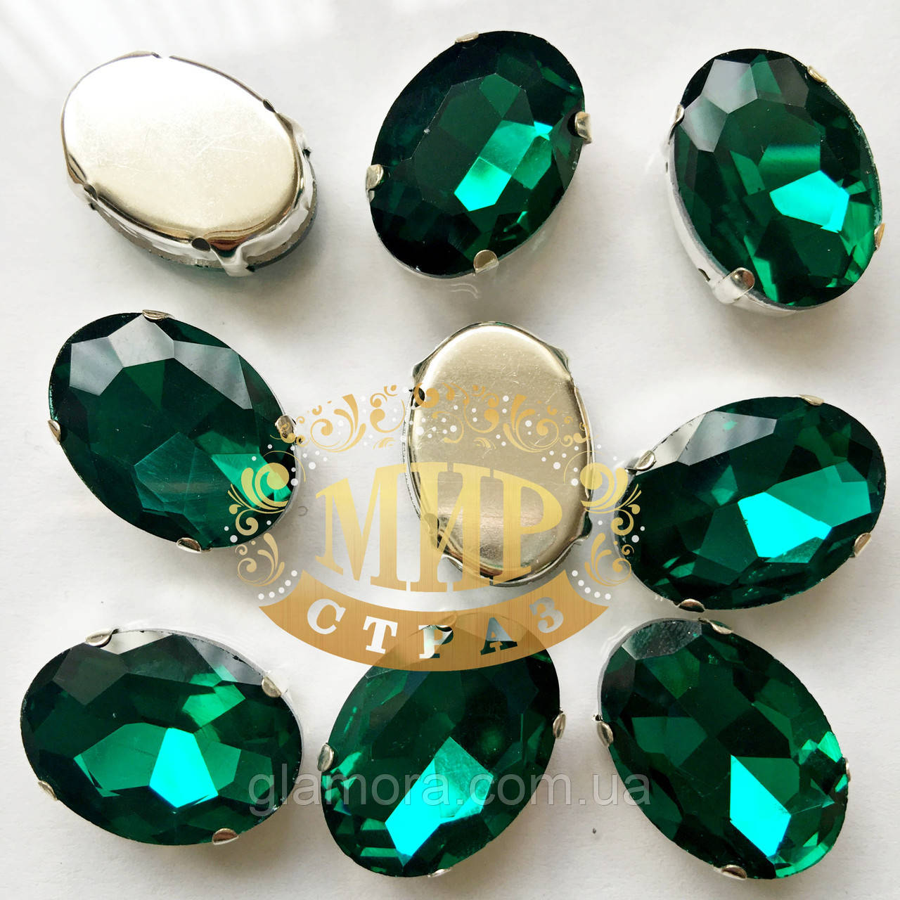 Стрази в ланцюгах, Овал, розмір 10х14мм, колір Green Zircon, 1 шт.