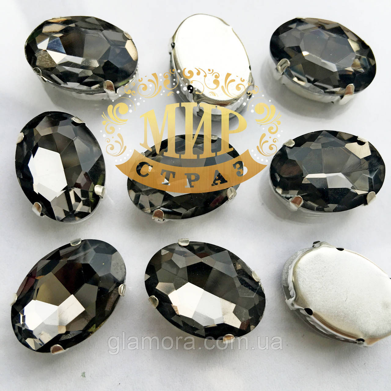 Стрази в ланцюгах, Овал, розмір 10х14мм, колір Black Diamond, 1 шт.