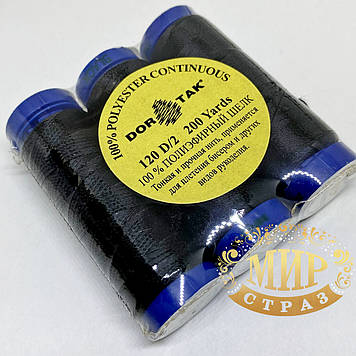 Нитка для склярусу та бісеру, чорна, 1 шт. поліефірний шовк DorTak