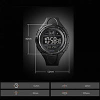 Годинник наручний чоловічий SKMEI 1656BK BLACK, водостійкий тактичний годинник. Колір: чорний