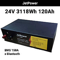Акумуляторна батарея  JetPower 2431PM BMS 24V 3118Wh 120Ah Li-NMC 3000+ циклів (аналог LiFePo4) в наявності