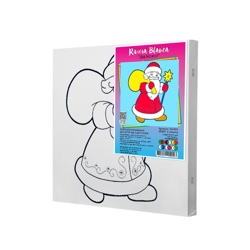 Набір для розпису по контурах для дітей Riviera Blanca Дід Мороз 25x25 см (КА-005), фото 1