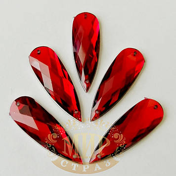 Нашивні Краплі (синтет.скло), колір Siam, 10х30 мм, 1 шт.