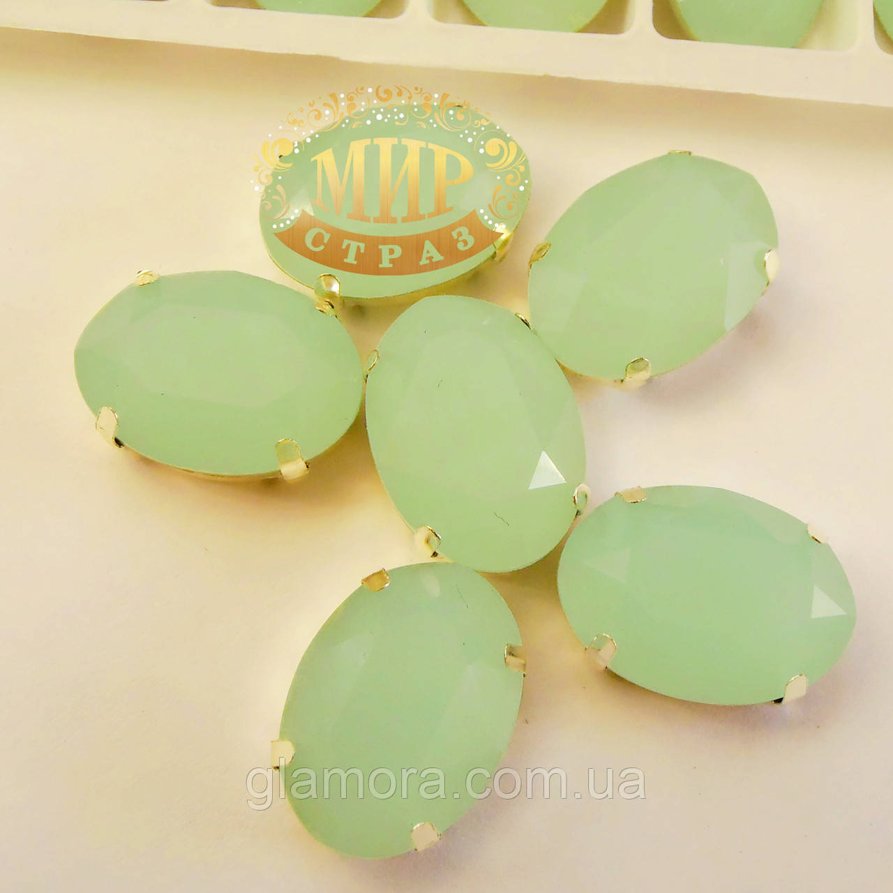 Стрази в ланцюгах Овал, розмір 13х18мм, колір Chrysolite Opal, 1 шт.