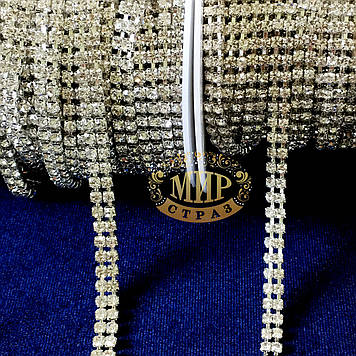 Ланцюжок стразовий 2-рядний, колір Сrystal (ширина на вибір), 1 м