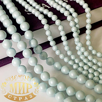 Перли Swarovski Pastel Blue (виберіть розмір), 1 шт.