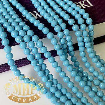 Жемчуг Swarovski Turquoise  4мм*1 шт