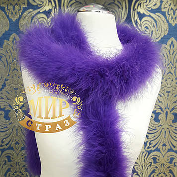 Боа марабу Люкс, довжина 2 м, колір Purple