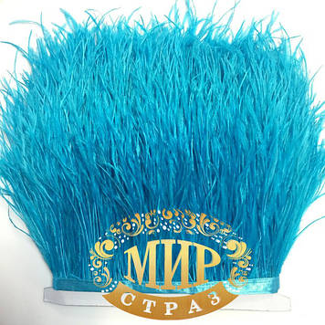 Тасьма страусинна. Колір Hawai Blue Ціна за 0.5м