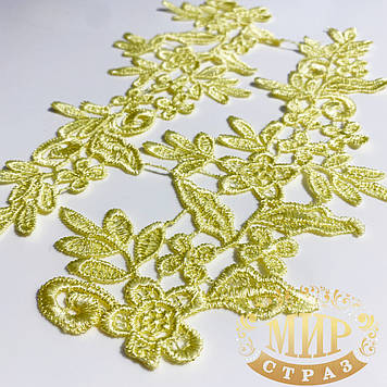 Мереживо нашивні, 25х8,5 см, колір Jonqui, 1 пара