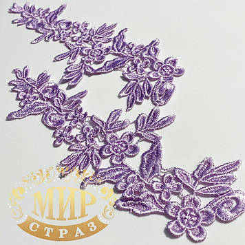 Мереживо нашивні, 25х8,5 см, колір Lt Purple, 1 пара