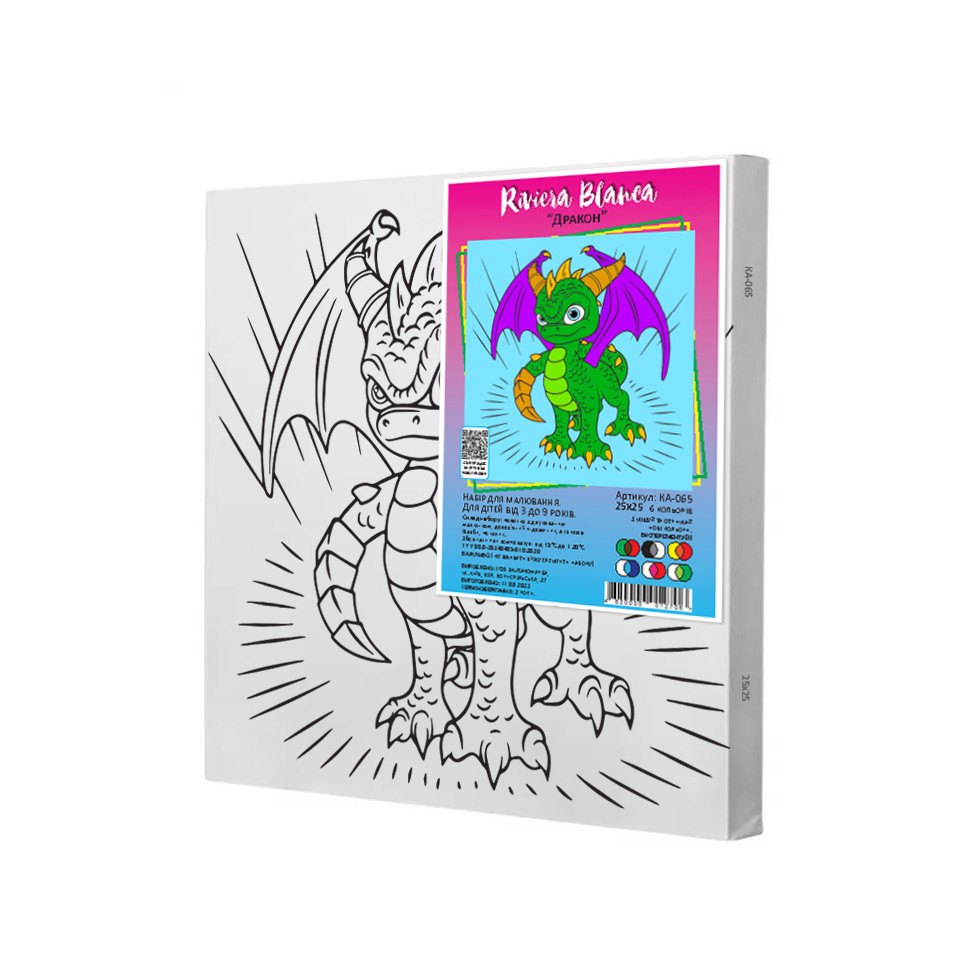 Набір для розпису по контурах для дітей Riviera Blanca Дракон 25x25 см (КА-065), фото 1