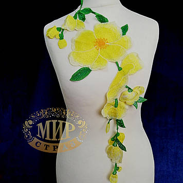 Мереживний фрагмент квітковий Yellow, 57x29 см, 1 шт.