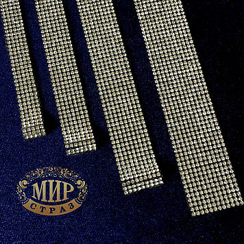 Стрічка стразова термо (фіксація праскою) Crystal, 1 м (виберіть ширину !)