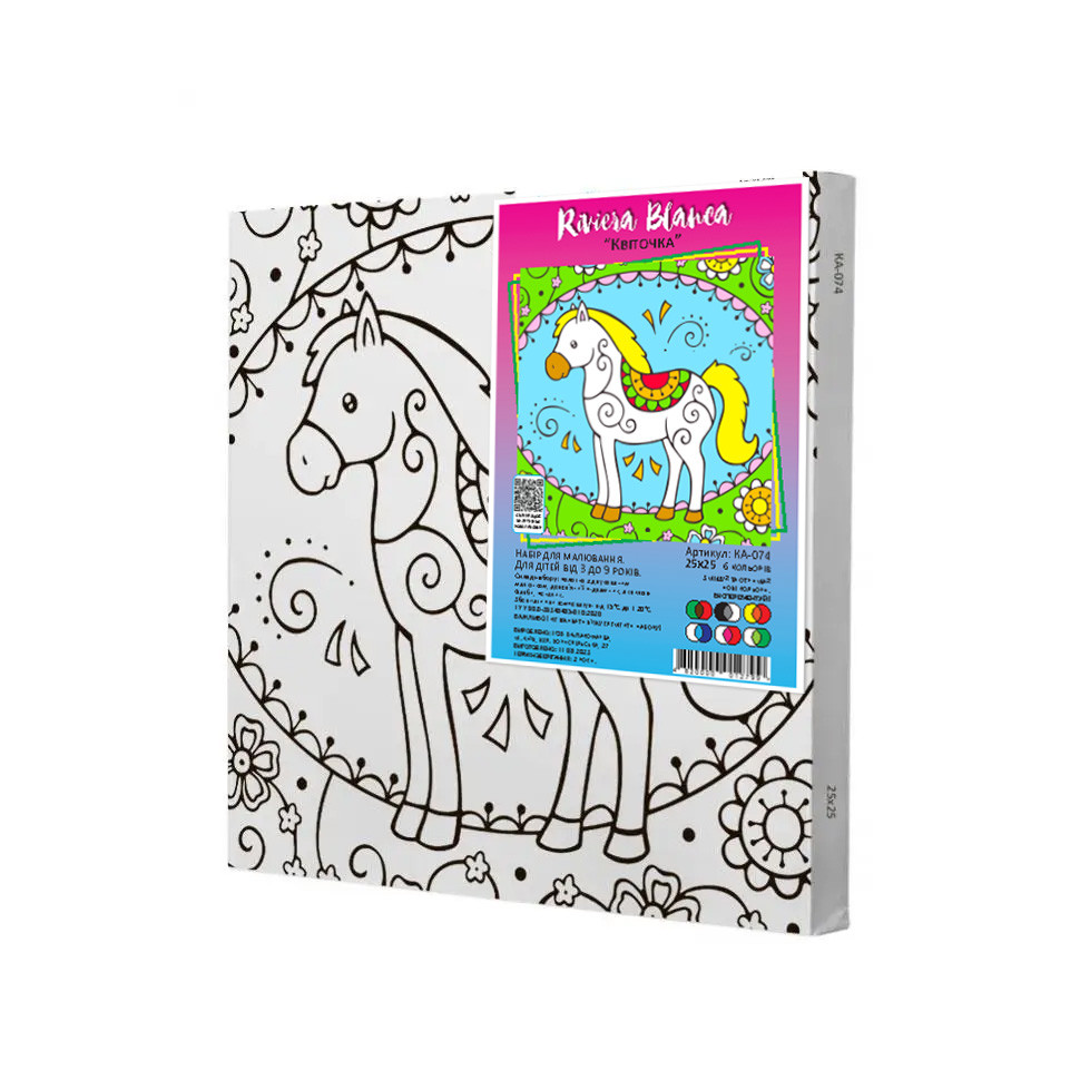 Набір для розпису по контурах для дітей Riviera Blanca Квіточка 25x25 см (КА-074), фото 1