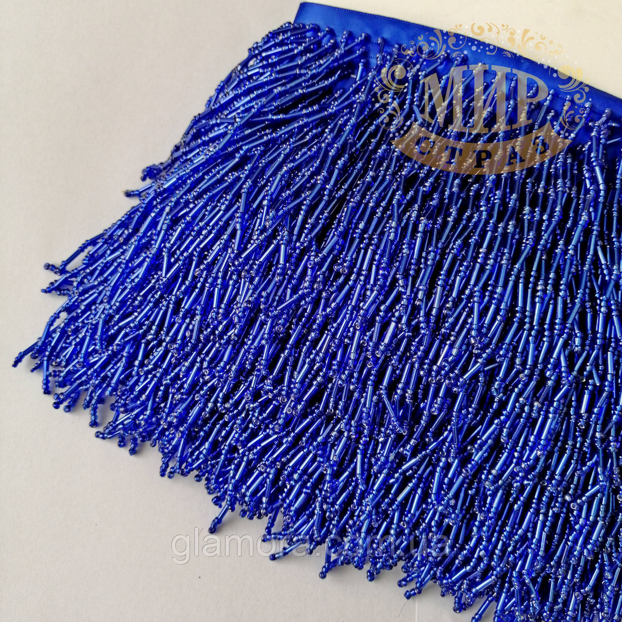 Склярусна тасьма, колір Sapphire, висота 9 см*1м, фото 1