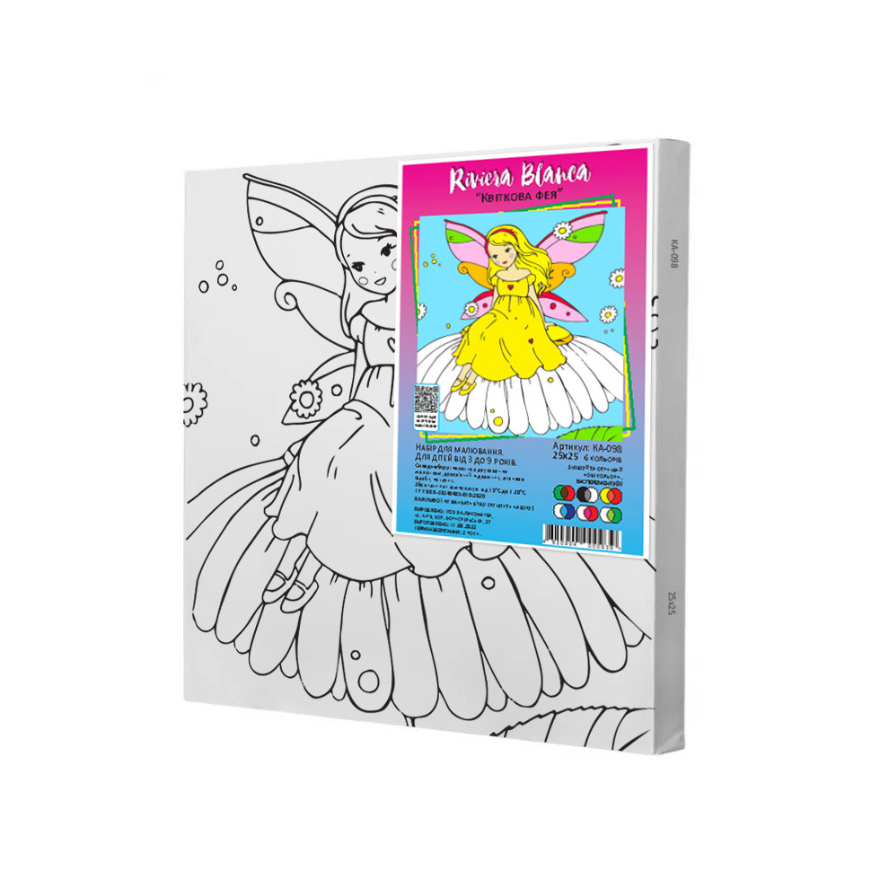 Набір для розпису по контурах для дітей Riviera Blanca Квіткова фея 25x25 см (КА-098), фото 1