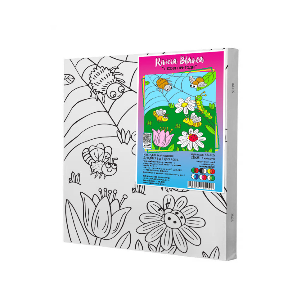 Набір для розпису по контурах для дітей Riviera Blanca Лісові пригоди 25x25 см (КА-105), фото 1