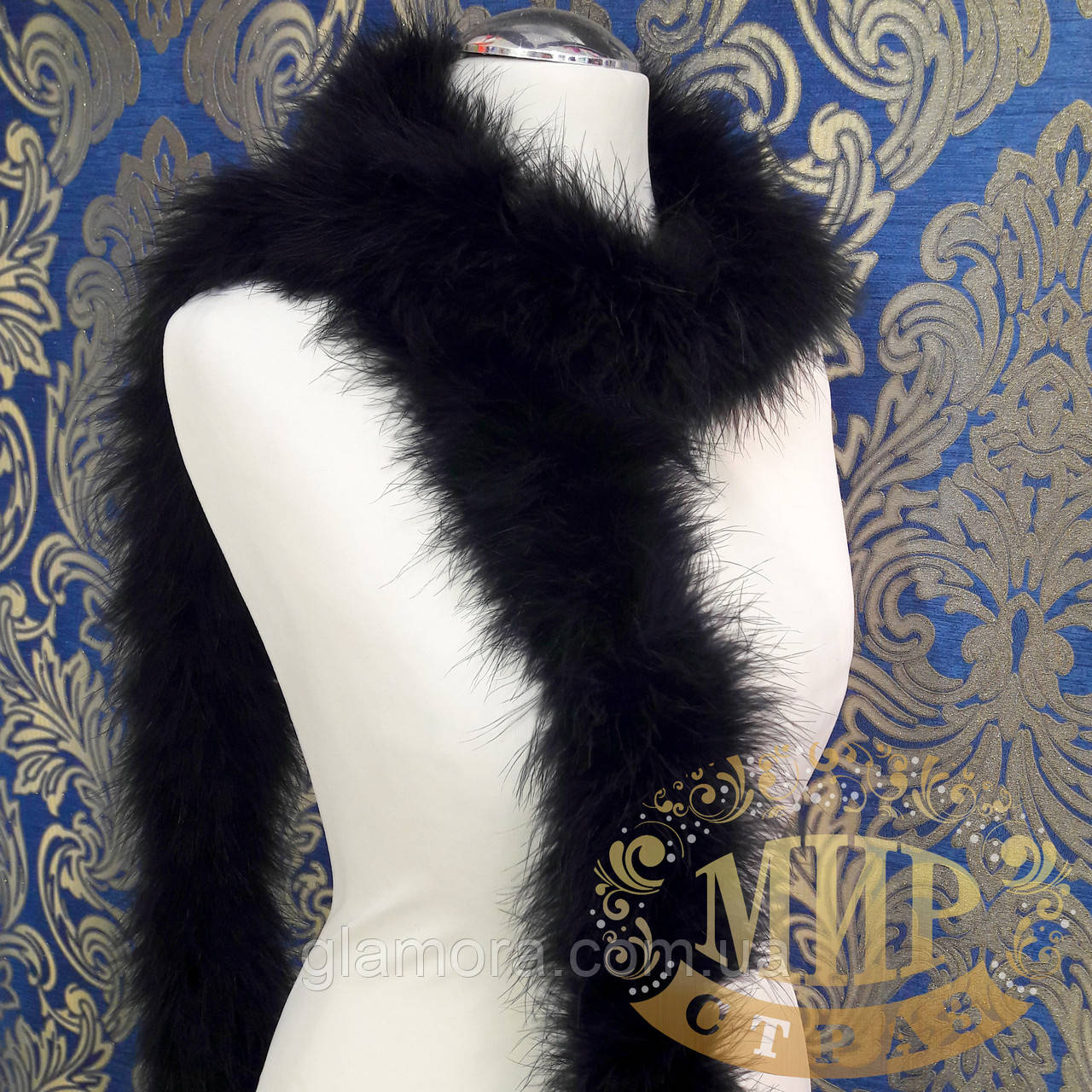 Боа марабу Black, довжина 2 м, (~40гр)