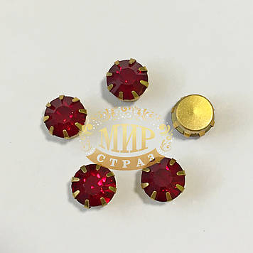 Стрази в золотих цапах Siam, 8 мм