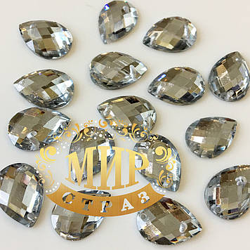 Пришивні стрази (синтетич.скло)11*14
 Форма крапля Колір Crystal.Ціна за 1 шт.