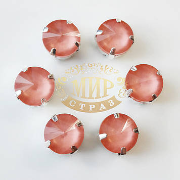 Стрази в цапах ріволі, 10 мм, колір Candy Peach, 1 шт.