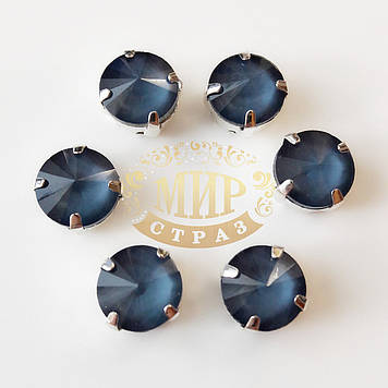 Стрази в цапах ріволі, 10 мм, колір Candy Bl Diamond, 1 шт.