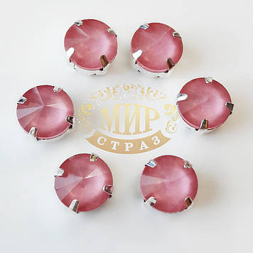 Стрази в цапах ріволі, 10 мм, колір Candy Rose, 1 шт.