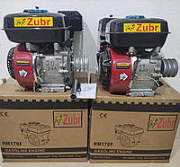 Двигун Бензиновий Вайпер Zubr Зубр170 F-2 7.5 к. шпонка Ø 20 мм + Шків, для мотоблока, генераторів помп