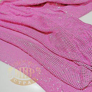 Нашивне алюмінієве полотно, колір Matte Rose, відрізок 1*45 см