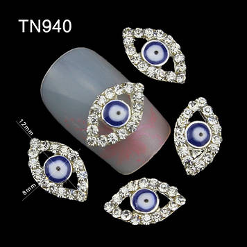 Декоративний елемент Розмір 8х12мм 1 шт.