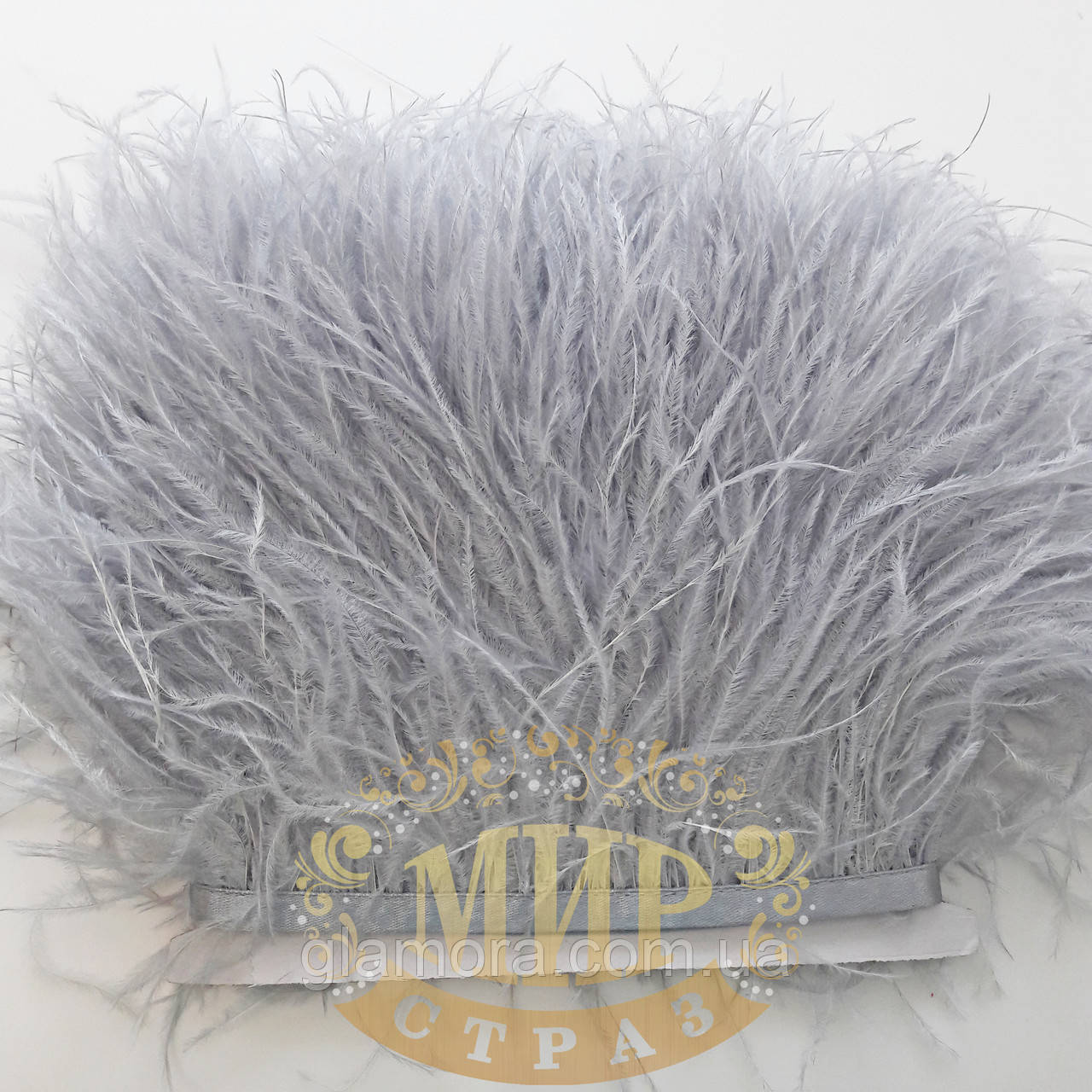 Тасьма страусинна, колір Lt Grey, ціна за 0,5 м