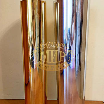 Термобумага, колір Срібло, відрізок 20х50 см