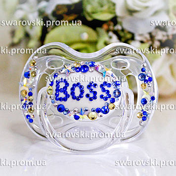 Пустушка "Boss"