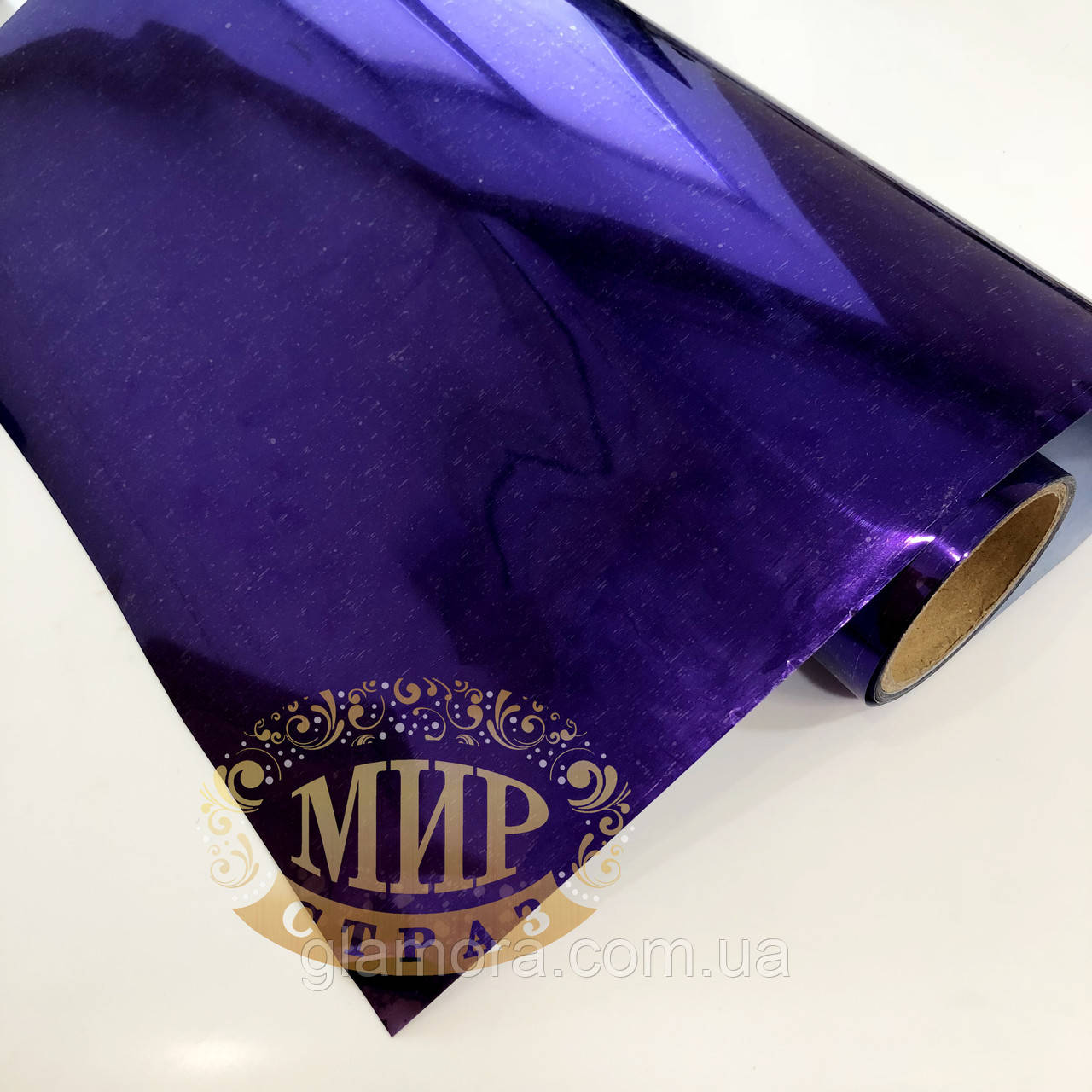 Термофольга, колір Фіолетовий, відрізок 20х50 см, фото 1