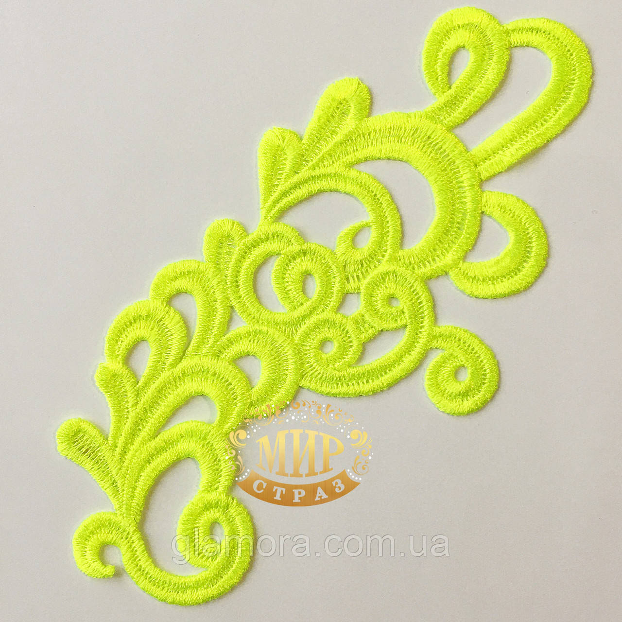 Лейсы нашивні 21х7,5см, колір Tropic Lime, 1 пара