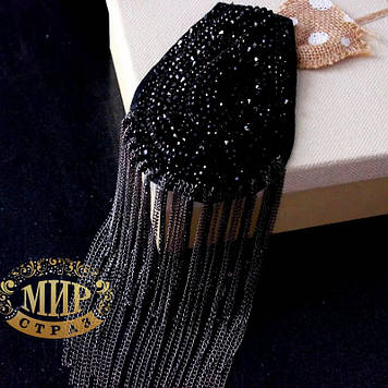 Брошь плечова з чорними бусінами №14 (1 пара)