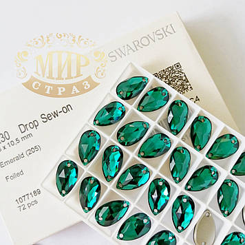 Пришивні стрази Swarovski, Крапля 7х12 мм, колір Emerald, 1 шт.