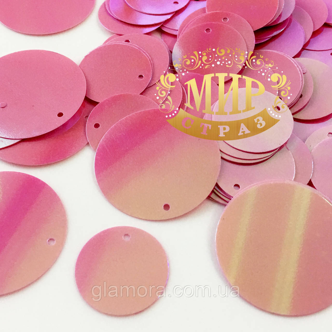 Паєтки Рожева пудра 20 мм 10 грамів ~(120 шт.), фото 1