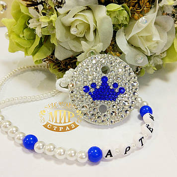 Кліпса для пустушки зі стразами