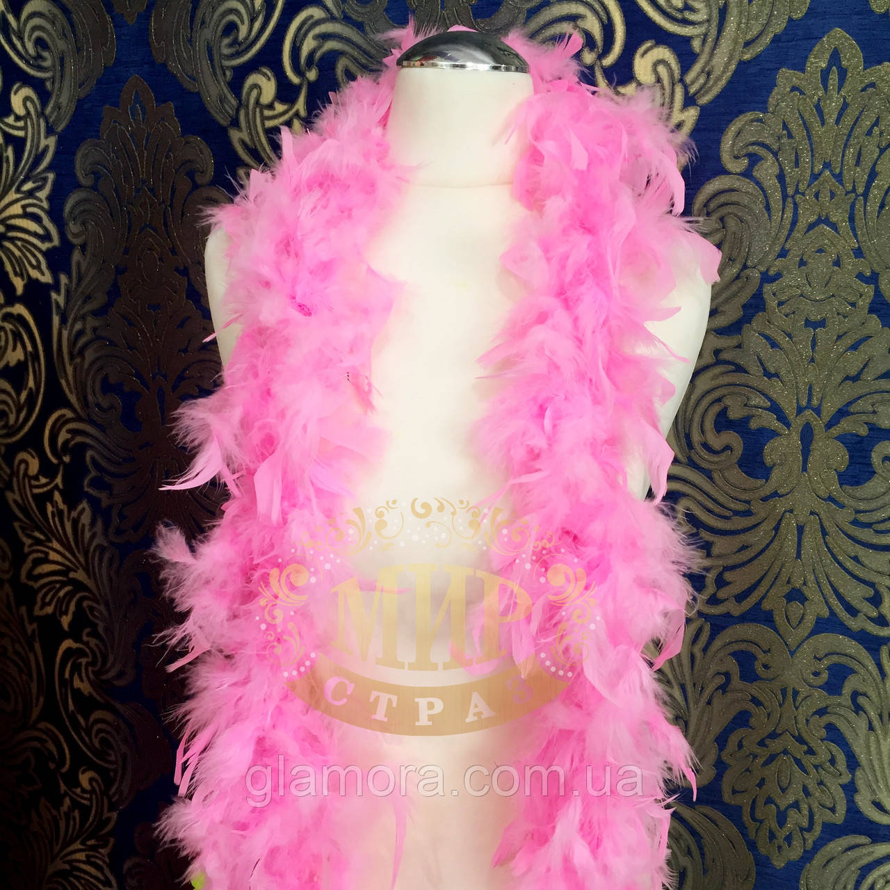 Боя з пір'я індиче (50g), колір Lt Rose, довжина 1,8 м
