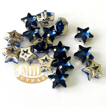 Стрази в ланцюгах Зірочки, розмір 10х10мм, колір Montana, 1 шт.
