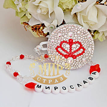 Кліпс-тримач для пипки зі стразами