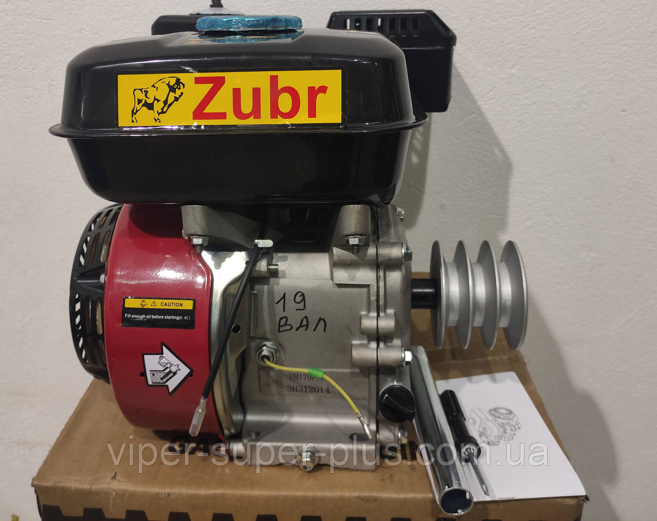 Двигатель Бензиновый Вайпер Zubr Зубр170 F-1 7.5 л.с. шпонка Ø19 мм + Шкив, для мотоблока, генераторов помп - фото 2 - id-p2021235846