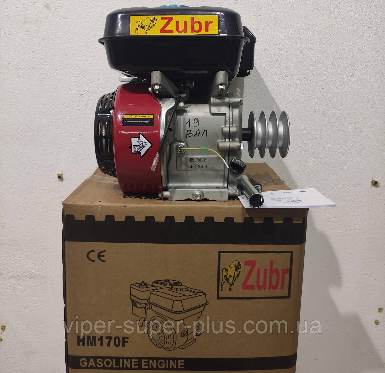Двигатель Бензиновый Вайпер Zubr Зубр170 F-1 7.5 л.с. шпонка Ø19 мм + Шкив, для мотоблока, генераторов помп - фото 1 - id-p2021235846
