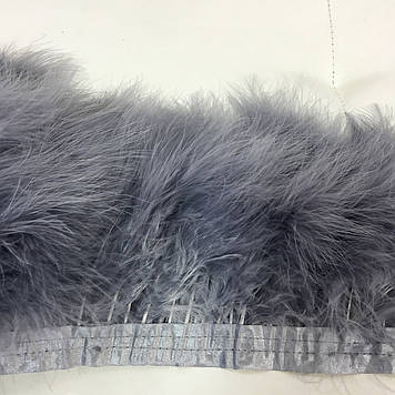 Тасьма з лебединого пір'я Grey 17 см, (за 0.5 м)