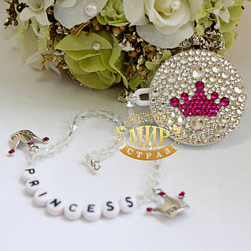 Кліпса для пустушки зі стразами