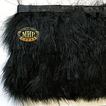 Тасьма з лебединих пер Black , висота 9см * 0.5 м