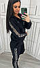 Стильний жіночий теплий костюм Stella зимовий зі стразами S-XXL (трихнитка на флісі Туреччина) чорний, фото 3